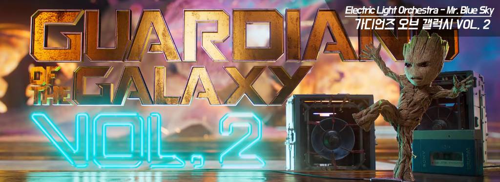 마블 시리즈 최고의 BGM은? | 인스티즈