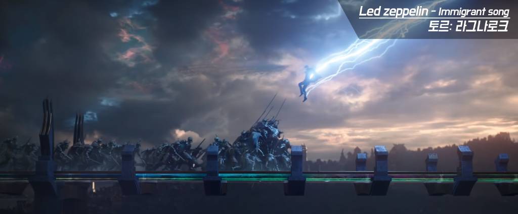 마블 시리즈 최고의 BGM은? | 인스티즈