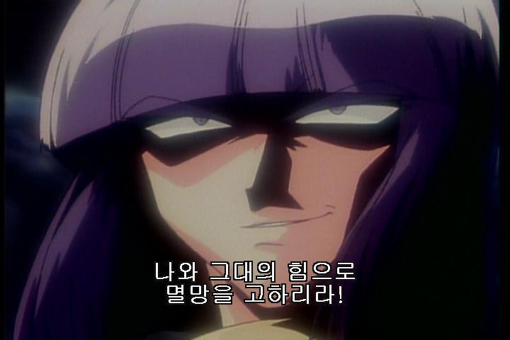 요즘 애들은 모를 실눈캐릭의 대명사 | 인스티즈