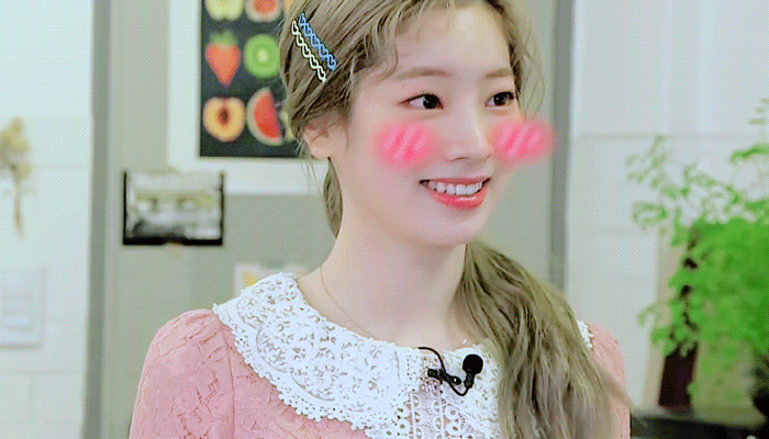 트와이스 다현이 ~ | 인스티즈