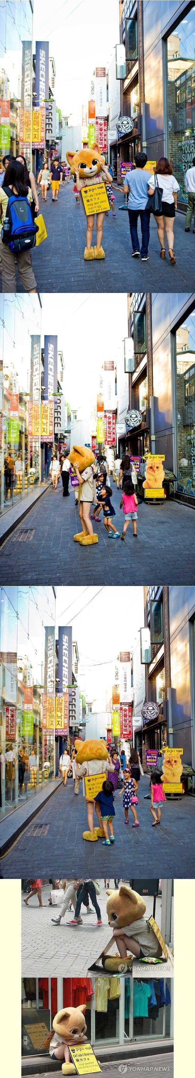 힘내라 알바생! | 인스티즈