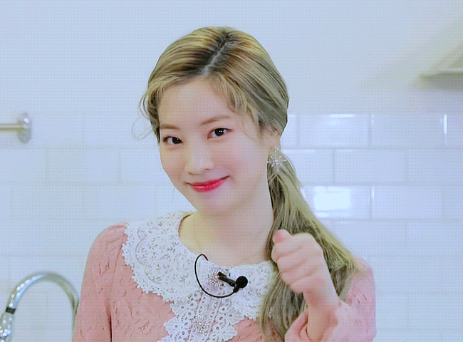 트와이스 다현이 ~ | 인스티즈