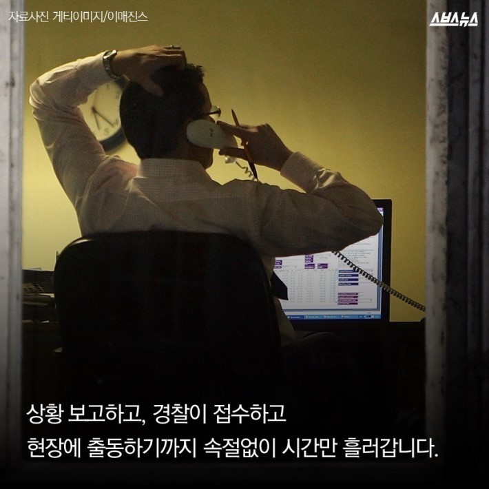 이거 악세사리 인가요? | 인스티즈