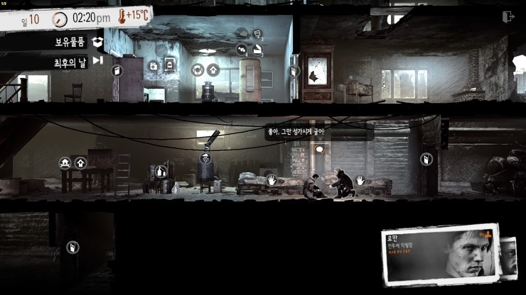 스팀 주간할인 5월 둘째 주 입니다! 프레임드 컬렉션, 그레이브야드 키퍼, 디스워 오브 마인, 압주 | 인스티즈