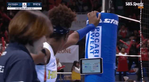 도저히 공격으로 연결할 수 없는 이다영 세터의 토스 .gif | 인스티즈