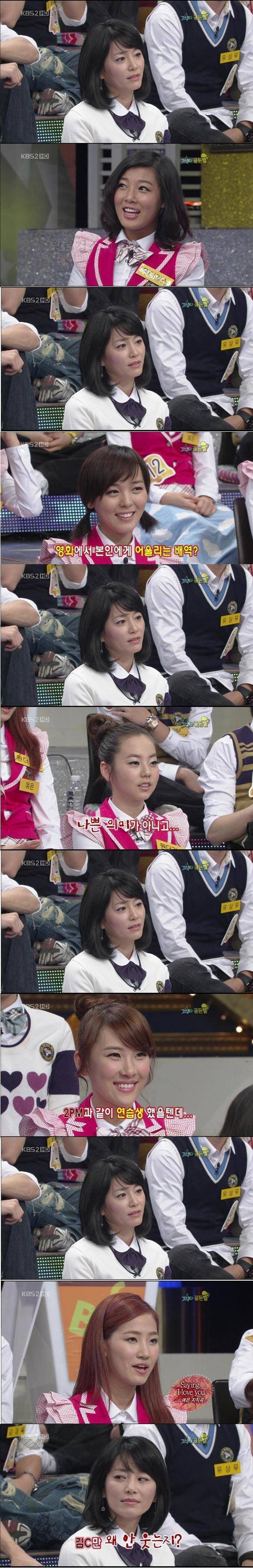 견미리 vs 원더걸스.jpg | 인스티즈