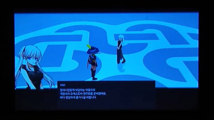 마비노기 15주년 기념 오케스트라 공연.ytb | 인스티즈