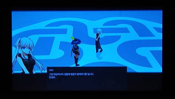 마비노기 15주년 기념 오케스트라 공연.ytb | 인스티즈