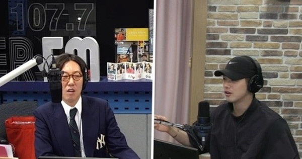 에릭남, 깜짝 고백 "한국서 연애 경험 有, 좋은 여자랑” 연예인이냐는 질문엔… | 인스티즈