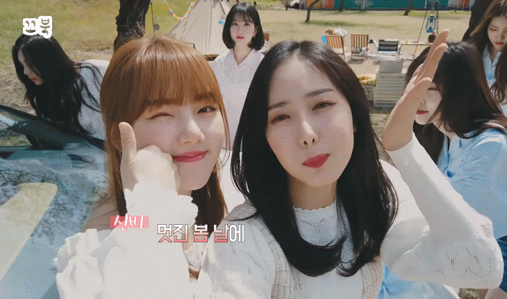 신형 소나타 타고 놀러간 여자친구.gif | 인스티즈