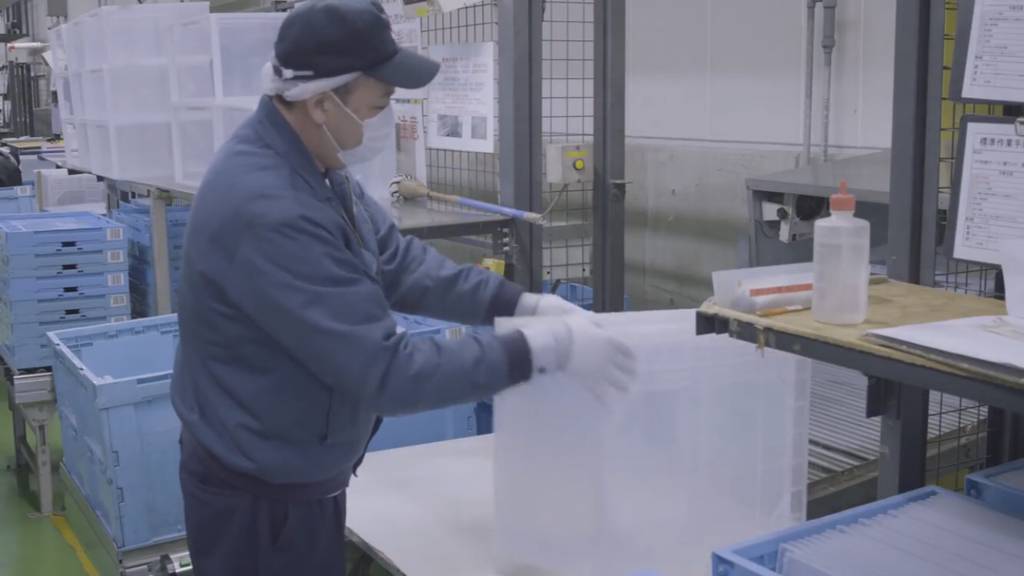 무인양품(MUJI)에 사용되는 플라스틱이 후쿠시마에서 생산되는거 알고계셨긔?? | 인스티즈
