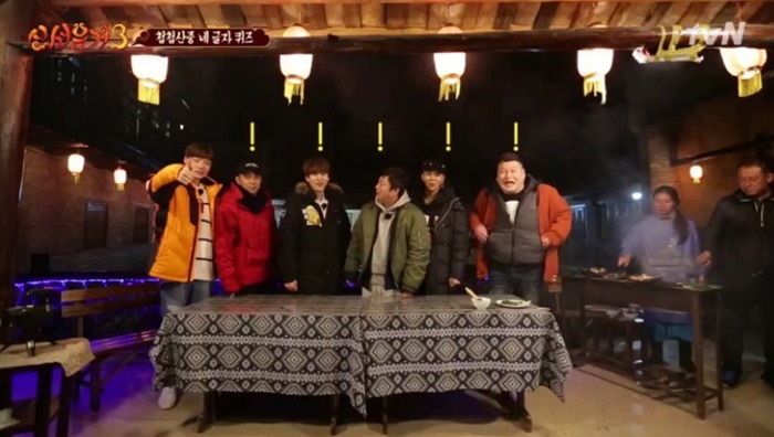 신서유기3 개인적인 역대급 게임 | 인스티즈