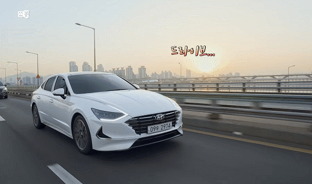 신형 소나타 타고 놀러간 여자친구.gif | 인스티즈