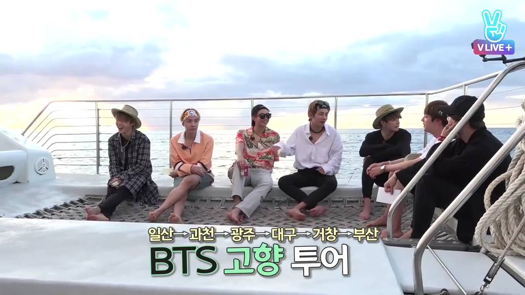 BTS 군대가면 한다? 안한다? | 인스티즈