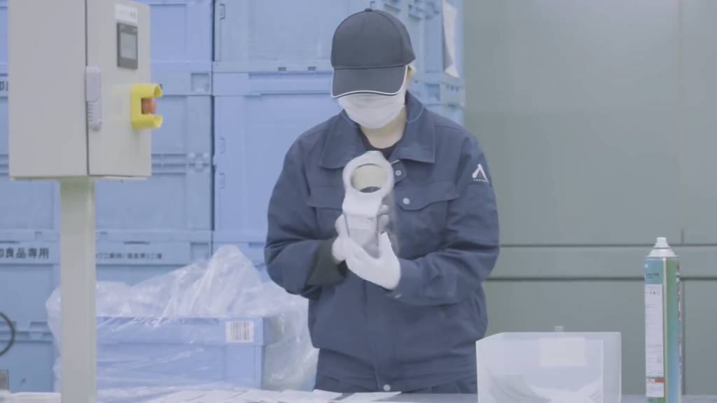 무인양품(MUJI)에 사용되는 플라스틱이 후쿠시마에서 생산되는거 알고계셨긔?? | 인스티즈