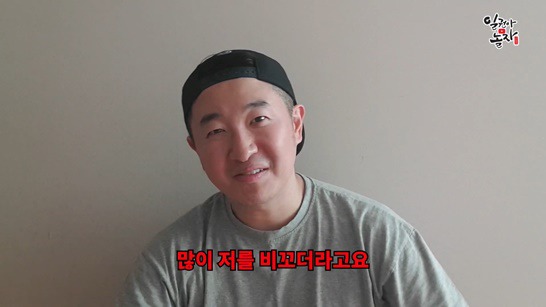 연예인 싸움 순위 결국 안일권 귀에 까지 들어간... | 인스티즈