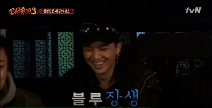 신서유기3 개인적인 역대급 게임 | 인스티즈