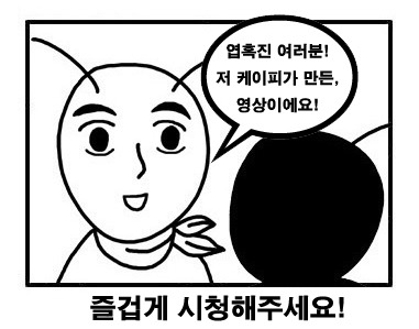 알라딘 실사영화 앞두고 애니 알라딘 정리하기 | 인스티즈