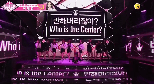 분명 아이즈원으로 데뷔했는데 요즘 안보이는 멤버.gif | 인스티즈