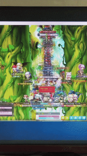 방탄소년단 진이 메이플스토리 접속했을 때의 시야.gif | 인스티즈