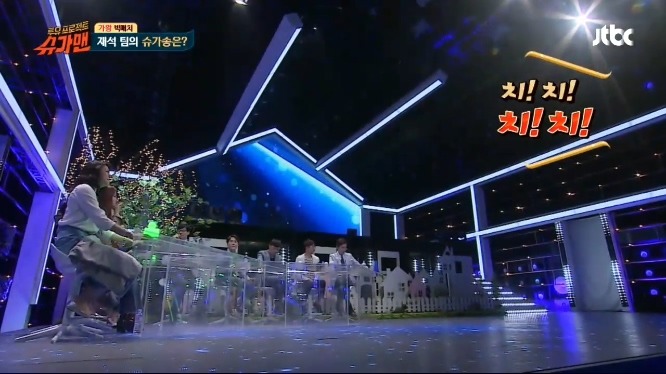 슈가맨에 나온 러브홀릭 | 인스티즈