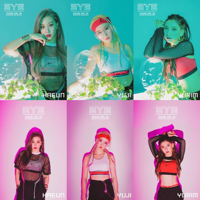 신예 걸그룹 써드아이, 유지·유림·하은 개인 티저 공개 | 인스티즈
