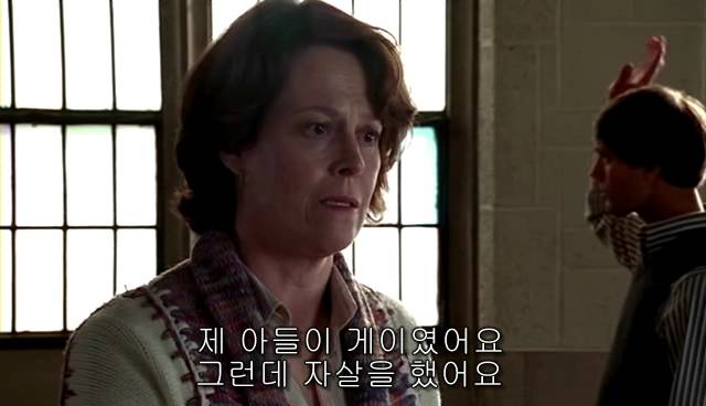 퀴어+ 내 아이가 동성애자라면? = 바비를 위한 기도 | 인스티즈