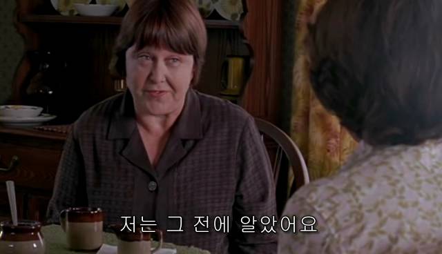 퀴어+ 내 아이가 동성애자라면? = 바비를 위한 기도 | 인스티즈