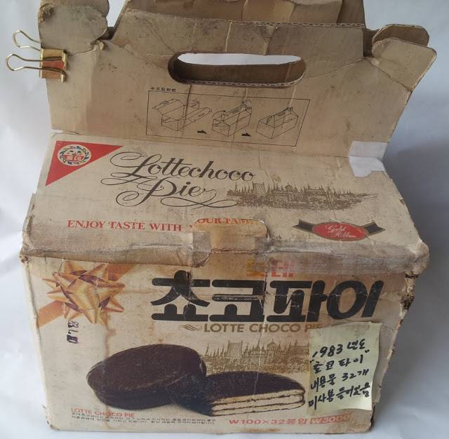 1980년대 초코파이 | 인스티즈