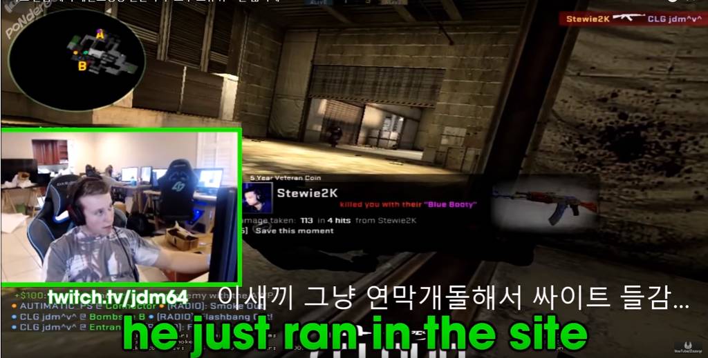 생각없이 개돌하는거 같은데 다 죽여버림 | 인스티즈