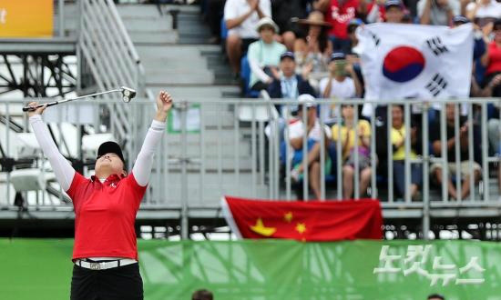 116년만의 금메달 | 인스티즈