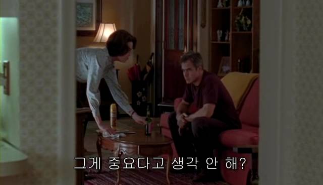 퀴어+ 내 아이가 동성애자라면? = 바비를 위한 기도 | 인스티즈