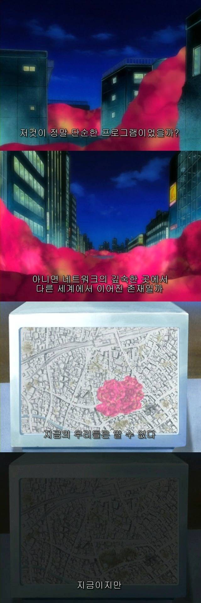 디지몬 테이머즈. 시리즈 중 가장 어둡다고해서 정주행 후 정리 | 인스티즈