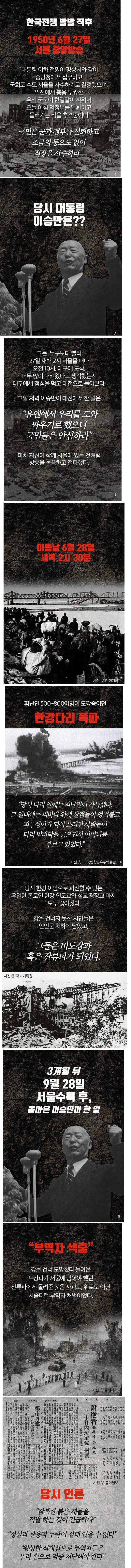 í´ë¦­í•˜ì‹œë©´ ì›ë³¸ ì´ë¯¸ì§€ë¥¼ ë³´ì‹¤ ìˆ˜ ìžˆìŠµë‹ˆë‹¤.