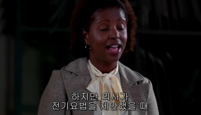  내 아이가 동성애자라면? = 바비를 위한 기도 | 인스티즈