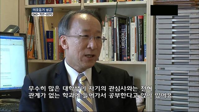 당신들의 행복에 대한 기준은 무엇인가요?.jpg | 인스티즈