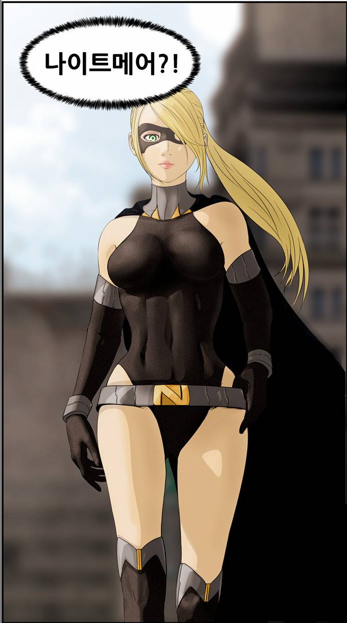 네이버 웹툰 독자들이 선호하는 최고의 히로인은? | 인스티즈