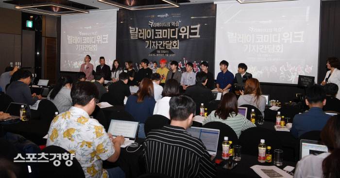 코미디 부흥의 새 길 열리나, 다음 달부터 홍대서 '릴레이코미디위크' 개최 | 인스티즈