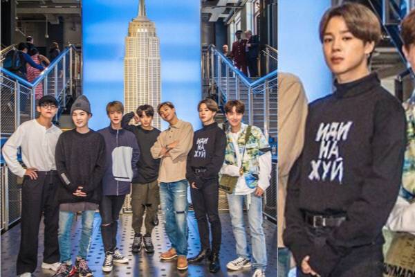 "알았다면 입지 않았을 것”…방탄소년단 지민, 티셔츠에 적힌 러시아 문구에 '깜짝' | 인스티즈