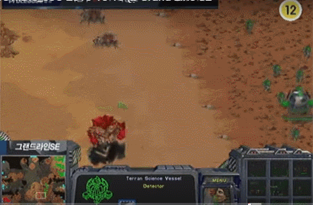 스타리그, 마지막 순간(feat.전용준 캐스터) | 인스티즈