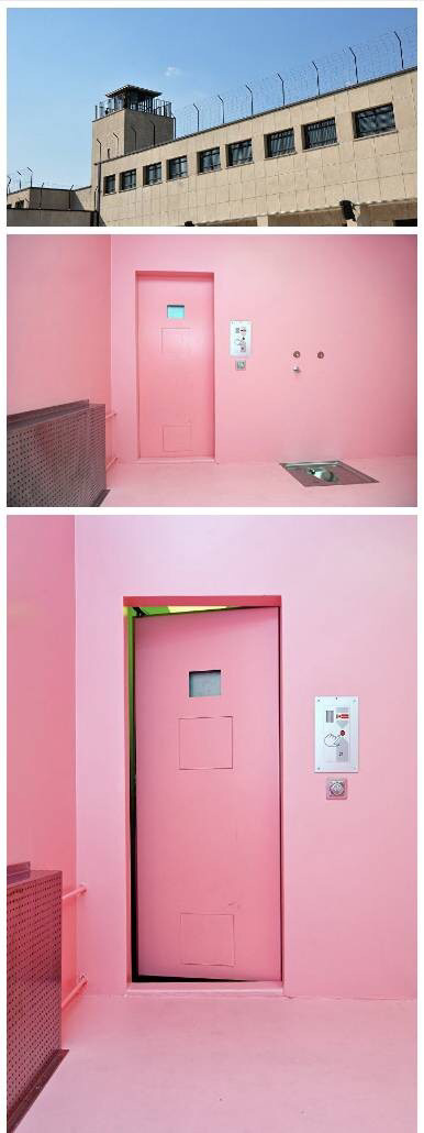 핑크색 교도소.jpg | 인스티즈