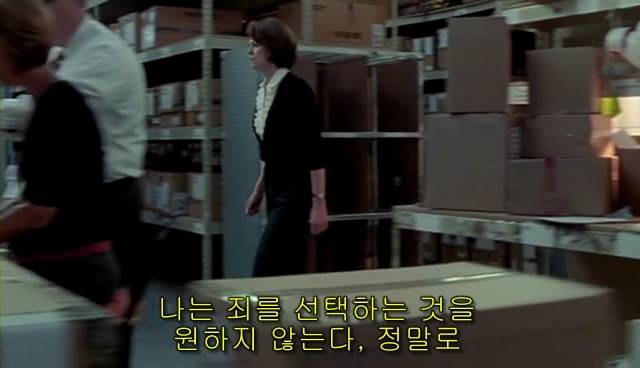 퀴어+ 내 아이가 동성애자라면? = 바비를 위한 기도 | 인스티즈