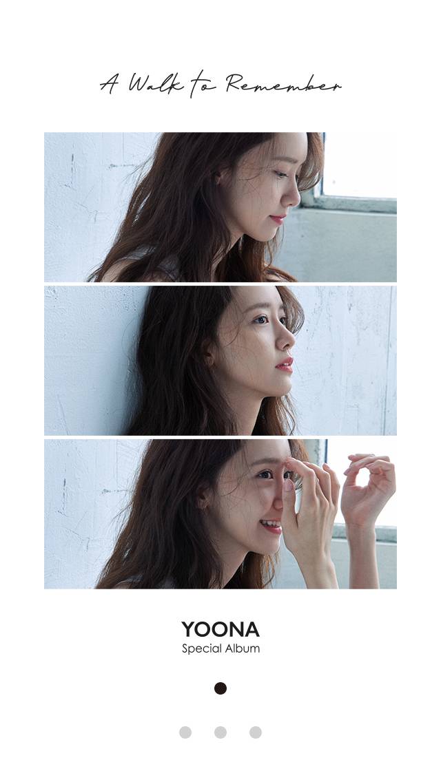 소녀시대 윤아, 5월30일 솔로 스페셜 앨범 발매(공식입장) | 인스티즈