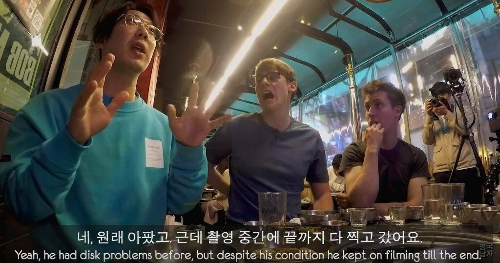 하하가 말하는 런닝맨 멤버들 몸 상태 | 인스티즈