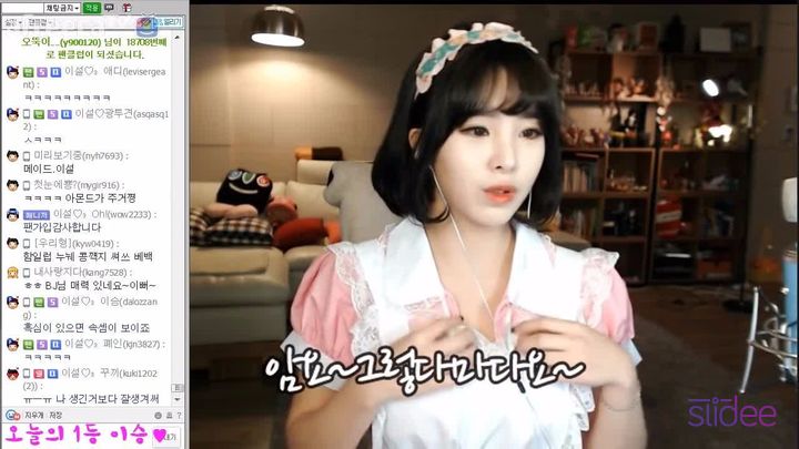 여자들이 스킨십 거부할 때 튕긴다고 생각하면 안되는 이유.jpg | 인스티즈