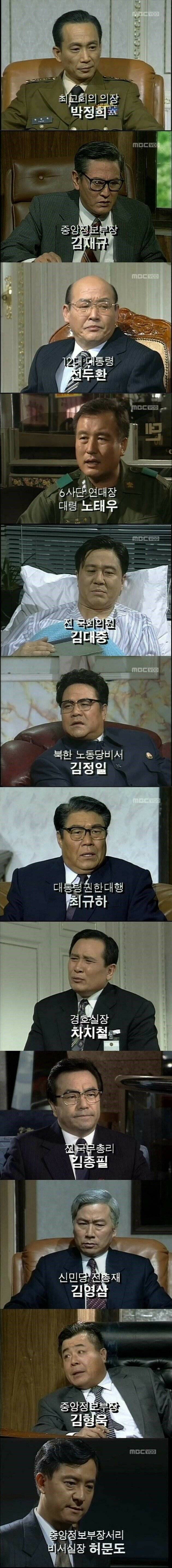 싱크로율 오지는 옛날 드라마 클라스.jpg | 인스티즈
