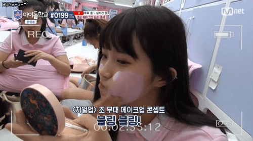 첨봤을때 너무귀여워서 깨물어주고싶던 아이돌.jpeg | 인스티즈