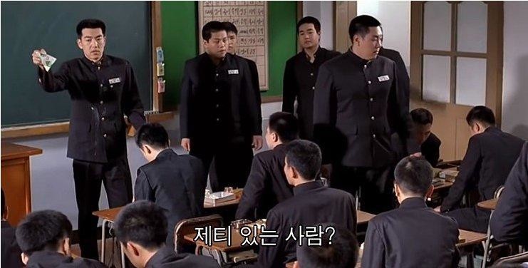 한국영화 올타임레전드 명대사모음 | 인스티즈