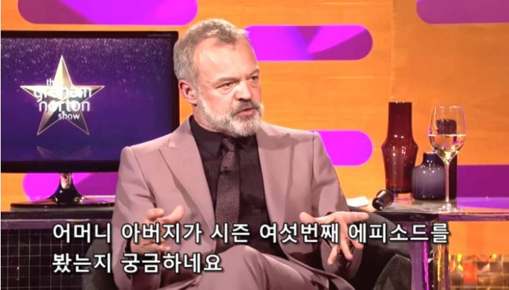 딸의 누드 장면을 같이 본 부모님 | 인스티즈