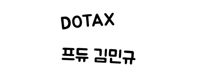 고기집에 가면 세가지로 유형 갈리는거...jpg | 인스티즈